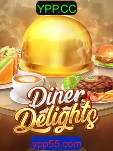 Descubra o Mundo de Delícias do Jogo DinerDelights