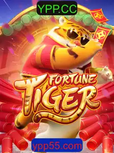 FortuneTiger: Uma Aventura de Azar e Sorte no Universo dos Jogos