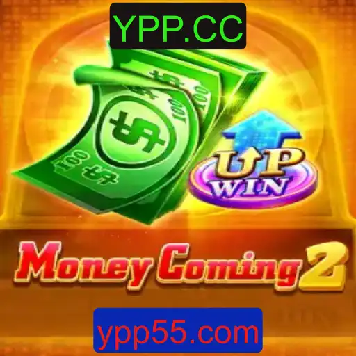 Explorando o Mundo do Jogo 'MoneyComing2' e sua Vínculo com YPP.CC