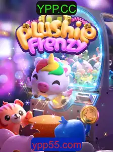 Descubra a Emoção do Jogo PlushieFrenzy: Uma Aventura Entre Brinquedos